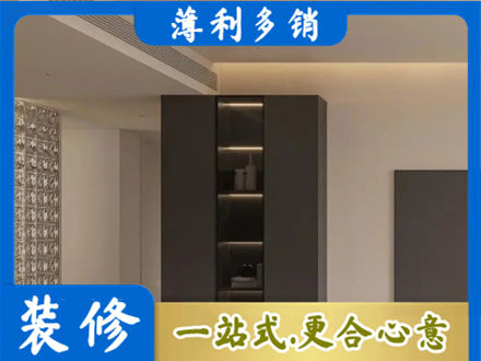 南充西充县专业柜子定制
