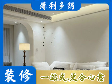 南充西充县吊顶装修