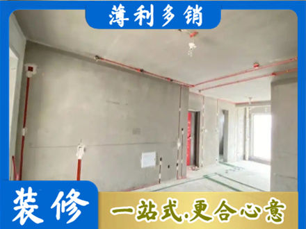 南充西充县房屋水电安装