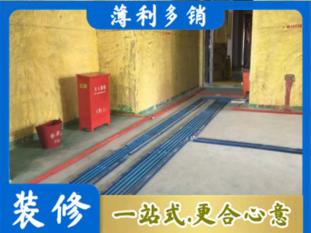 南充西充县水电工程设计