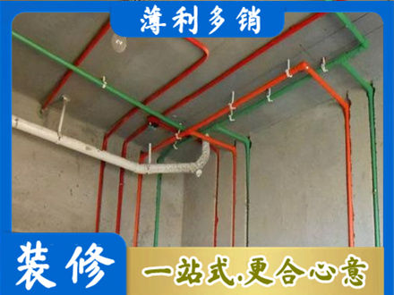 南充西充县水电设计