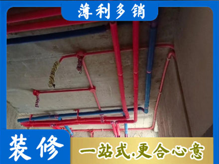 南充西充县本地水电施工