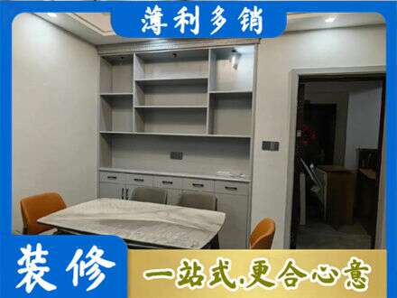 南充西充县餐边柜定制