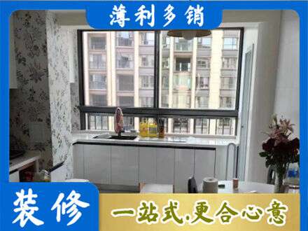 南充西充县橱柜定制