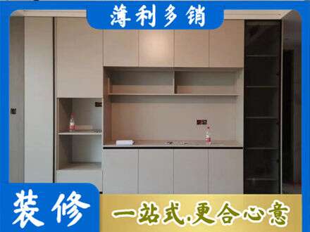 南充西充县定制鞋柜