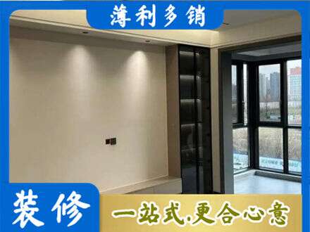 南充西充县定制电视柜