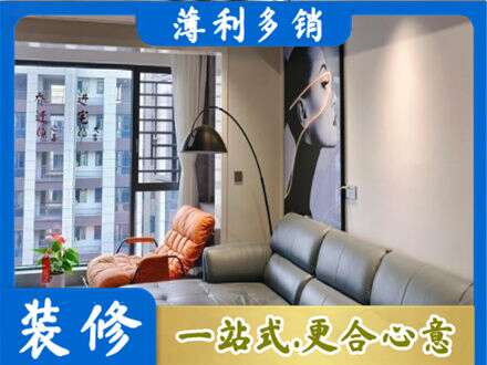 南充西充县墙面刷艺术漆