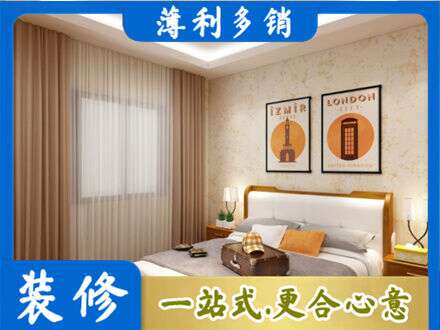 南充西充县墙面通刷艺术漆乳胶漆10.jpg