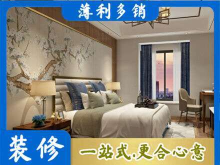 南充西充县专业主卧刷艺术漆