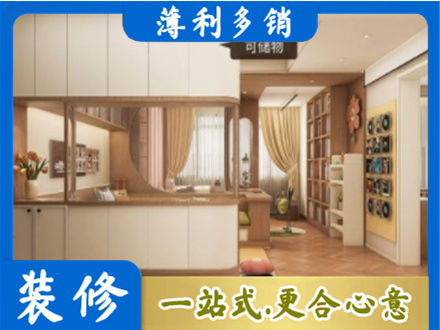 南充西充县衣柜定做案例