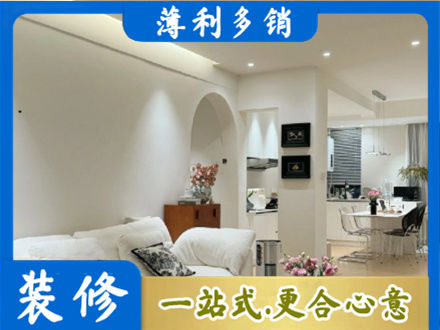 南充西充县本地全屋家具定制