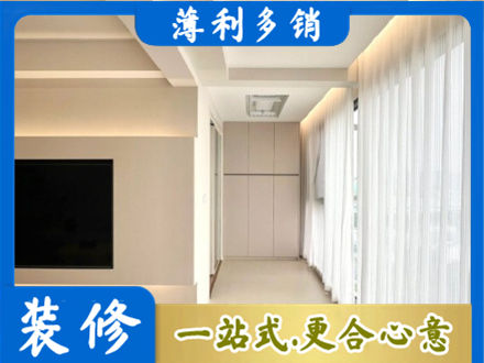 南充西充县本地阳台家电安装